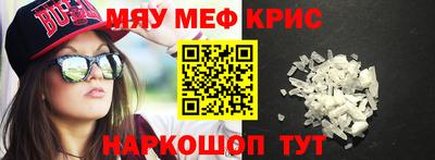 кокаин Пенза