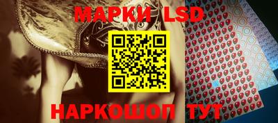 герыч Первоуральск