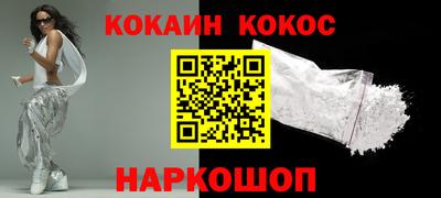 герыч Первоуральск