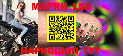 герыч Первоуральск