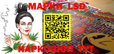 герыч Первоуральск