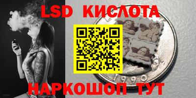герыч Первоуральск