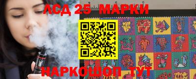 кокаин Пенза