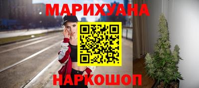 кокаин Пенза