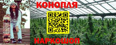 герыч Первоуральск