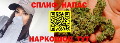 кокаин Пенза