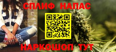 кокаин Пенза