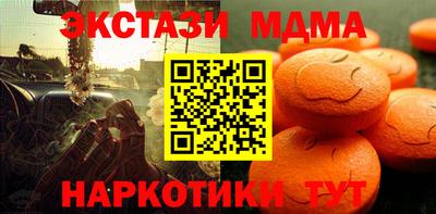 герыч Первоуральск