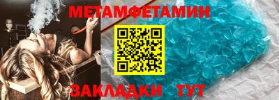 герыч Первоуральск