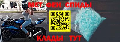 герыч Первоуральск