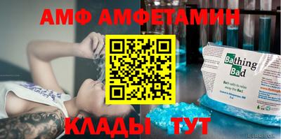 кокаин Пенза