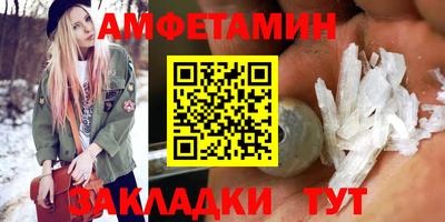герыч Первоуральск