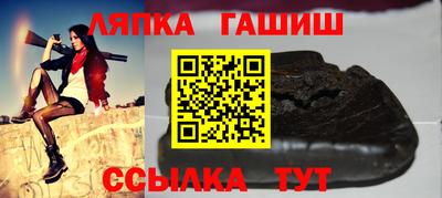 кокаин Пенза
