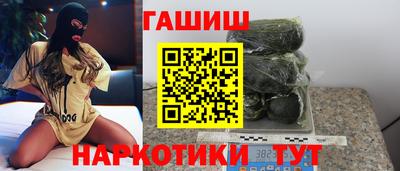 герыч Первоуральск