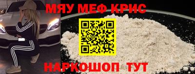 герыч Первоуральск