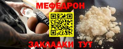 кокаин Пенза